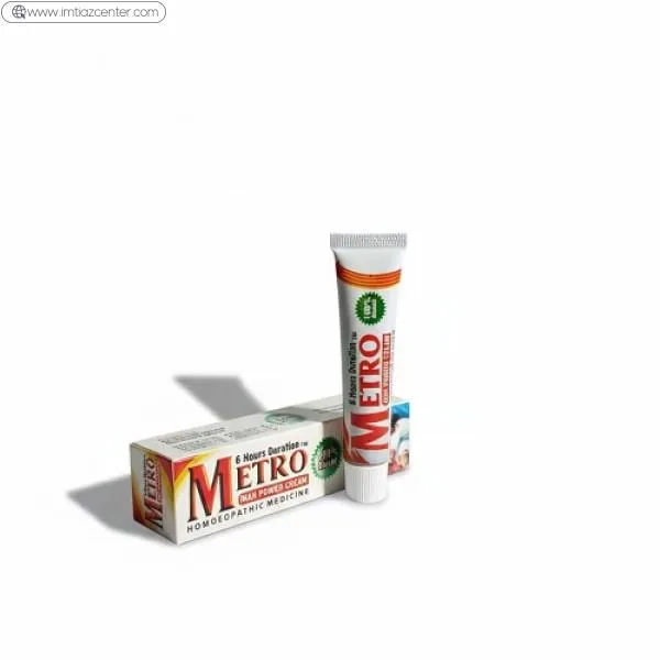 Metro Man Power Cream In Pakistan image 2