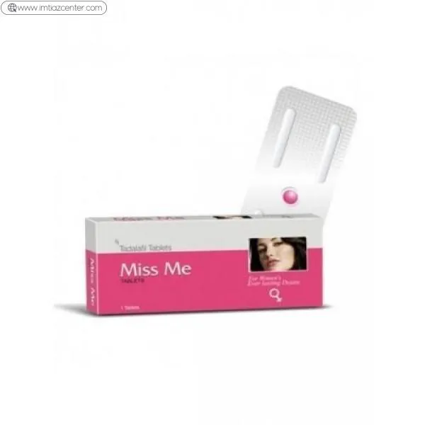 Miss Me Tablets In Pakistan image 3