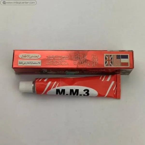 Mm3 Timing Delay Cream In Pakistan image 2