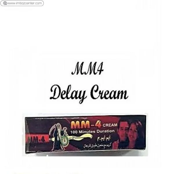 Mm4 Delay Cream In Pakistan