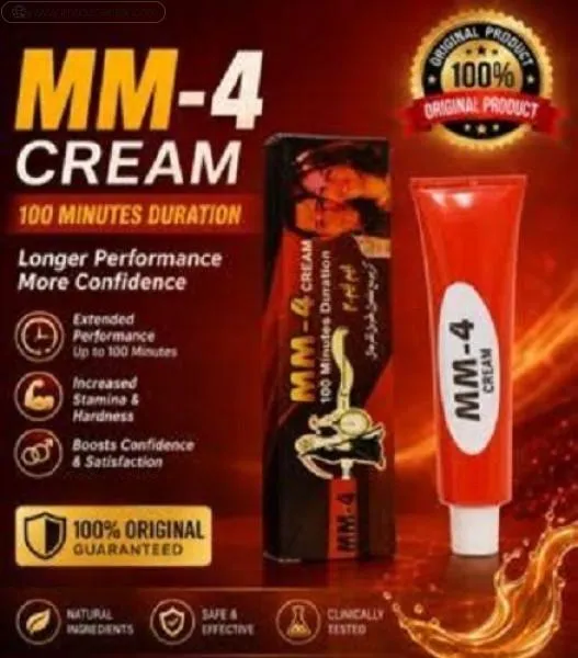 Mm4 Delay Cream In Pakistan image 2