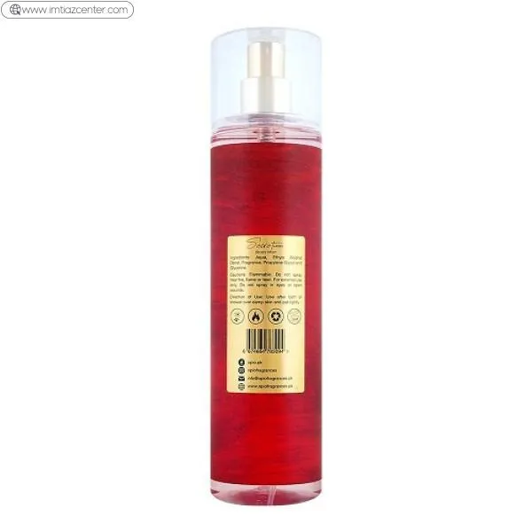 Opio Secret By Kisses Deodorant Body Spray