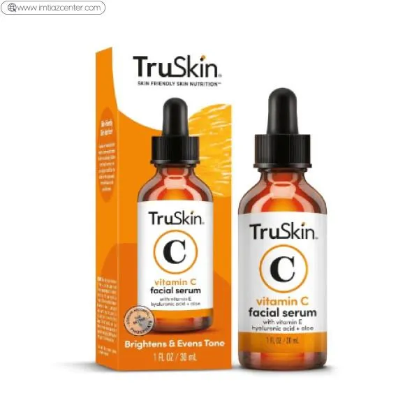 Organic Face Serum