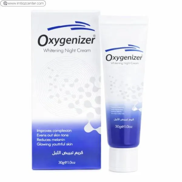 Oxygenizer - Best Skin Whitening Night Cream