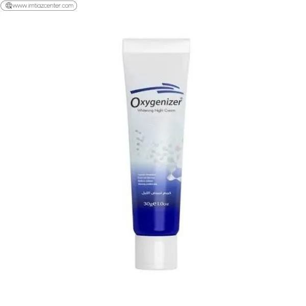 Oxygenizer - Best Skin Whitening Night Cream image 2