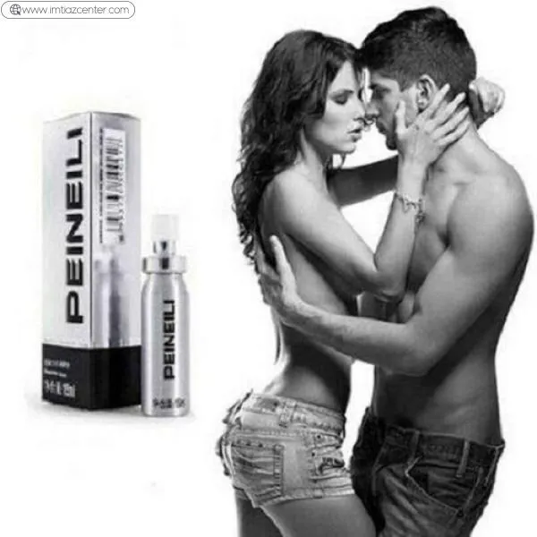 Peineili Delay Spray image 3