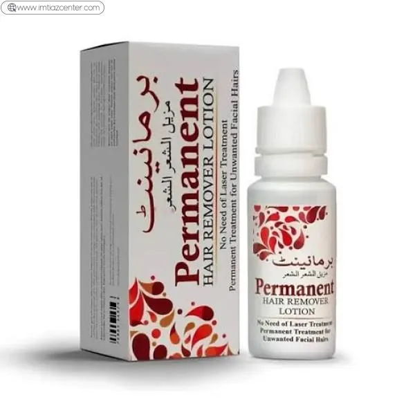 Permanent Hair Removal Lotion