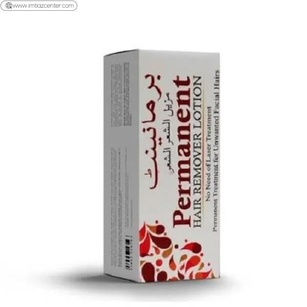 Permanent Hair Removal Lotion image 2