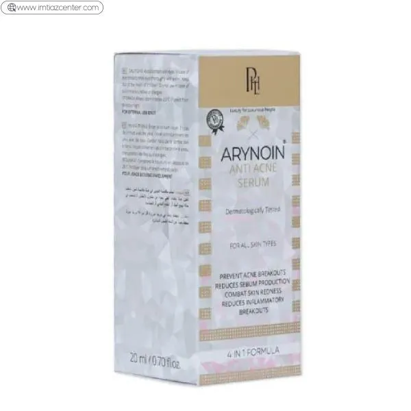 Pharma Health Arynoin Serum image 2