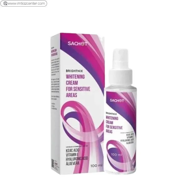 Private Part Bundle Natural & Non