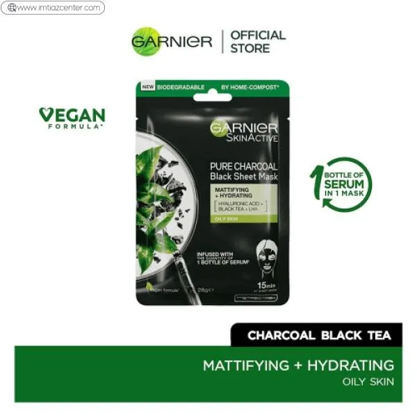 Pure Charcoal Tissue Face Mask image 3