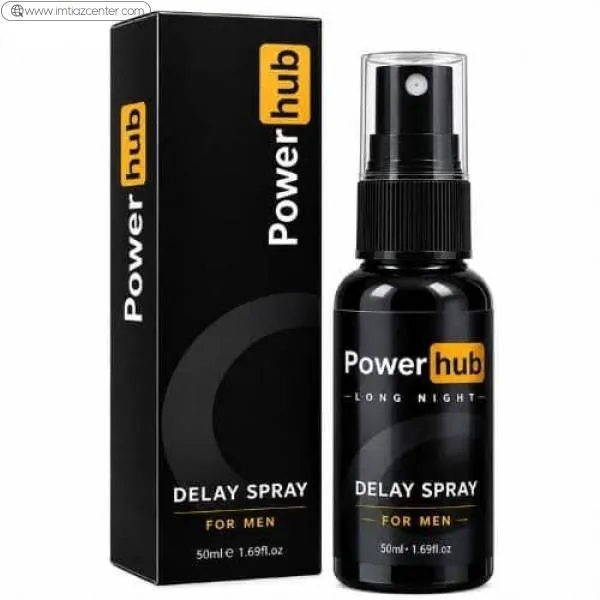 QUYAO 90 Men Delay Spray image 2