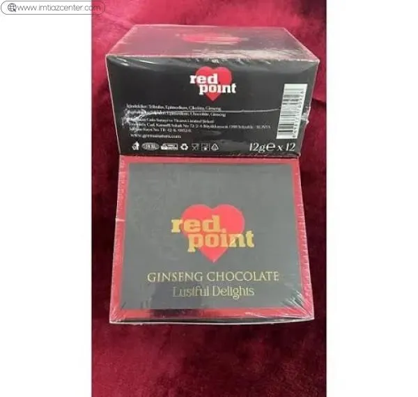 Red Point Ginseng Chocolate image 2