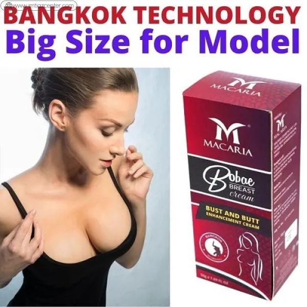 Reshape Breast Enhancement Cream In Pakistan
