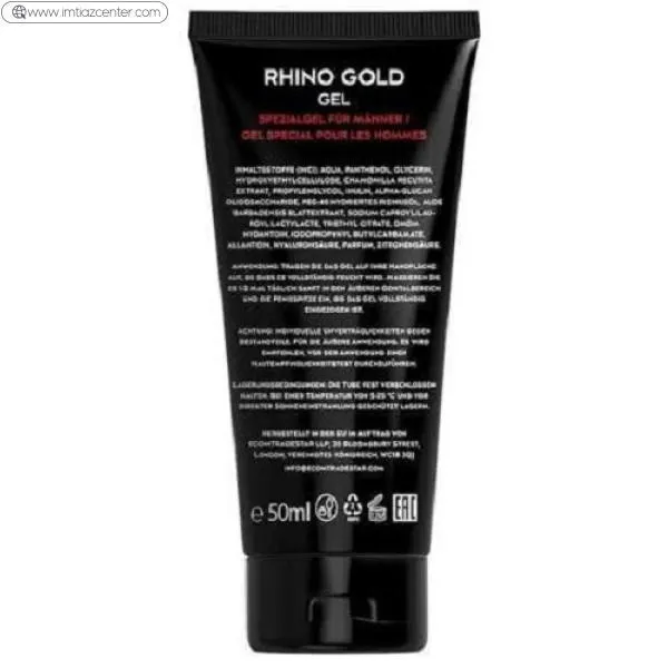 Rhino Gold Gel In Pakistan image 4