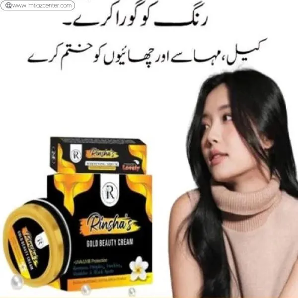 Rinsha Gold Beauty Cream image 2