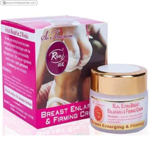Rivaj Breast Enlarging & Firming Cream image 2