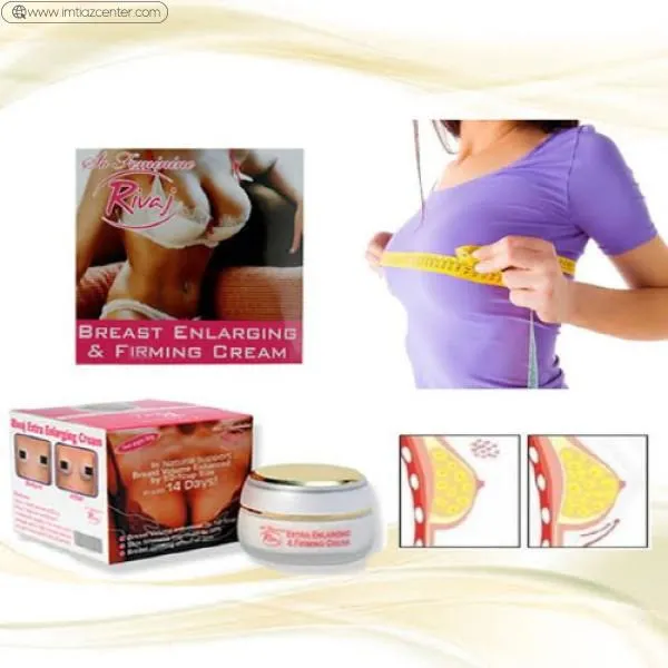 Rivaj Breast Enlarging & Firming Cream image 3