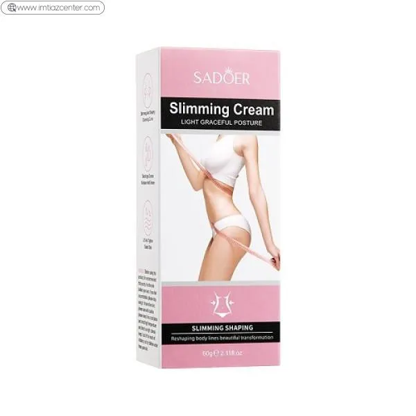 Sadoer Shaping Slimming Beauty Cream image 2