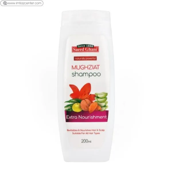 Saeed Ghani Mughziat Extra Nourishment Shampoo 200ml