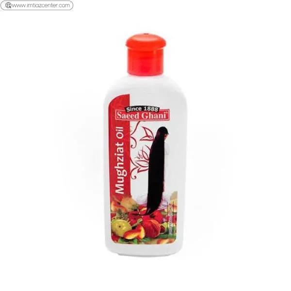 Saeed Ghani Mughziat Hair Oil image 3