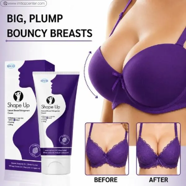 Shape Up Breast Enlargement Cream image 2