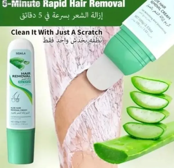 Sidaila Aloe Vera Hair Removal Cream 100G image 2