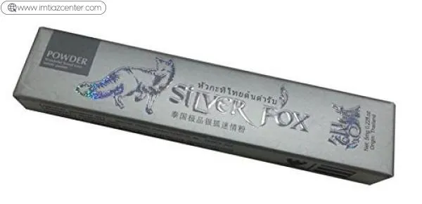 Silver Fox Drops Price In Pakistan image 2