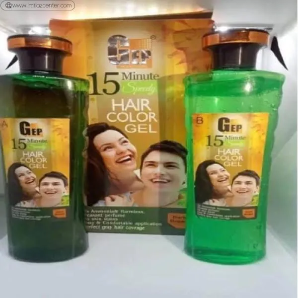Speedy Hair Color Gel In Pakistan image 2