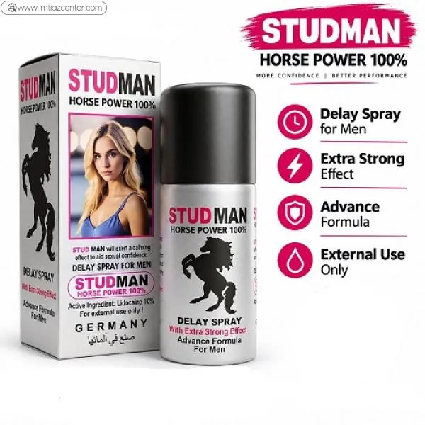 Stud Man Horse Power Spray
