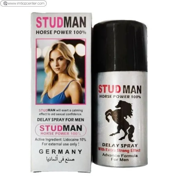 Stud Man Horse Power Spray image 3