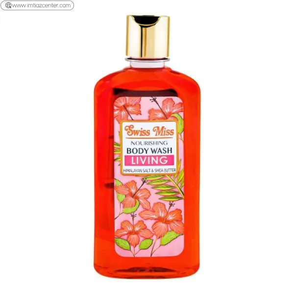 Swiss Miss Sensation 440ml