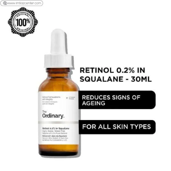The Ordinary Retinol 0.2% in Squalane 30ml image 3