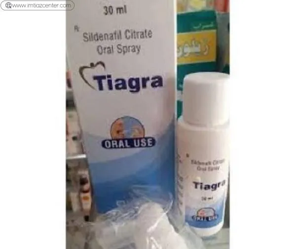 Tiagra Oral Spray In Pakistan image 2