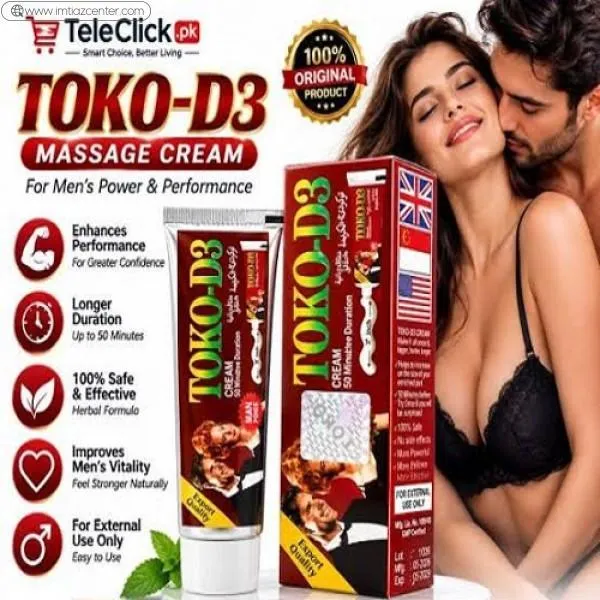Toko D3 Cream In Pakistan