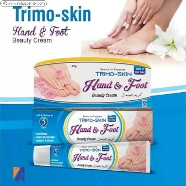 Trimo Skin Cream Price In Pakistan