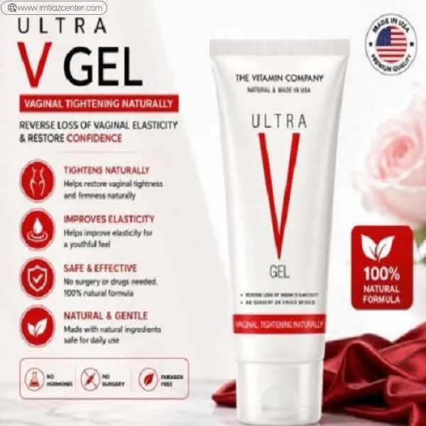 Ultra V Gel Price In Pakistan