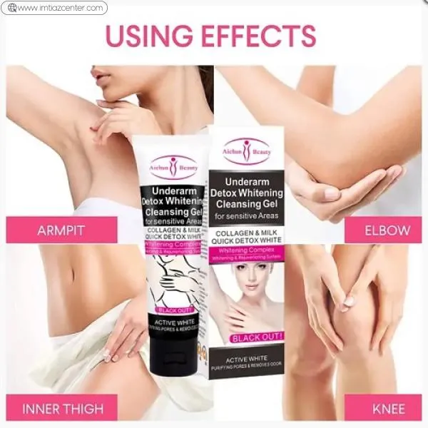 Underarm Detox Whitening Cleansing Gel