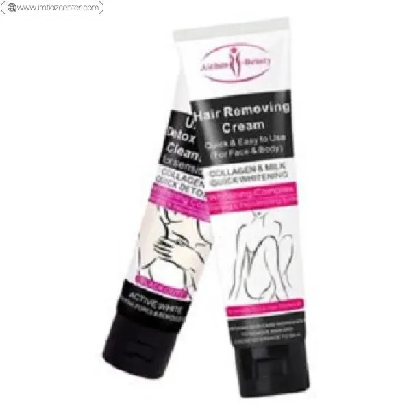 Underarm Detox Whitening Cleansing Gel image 2
