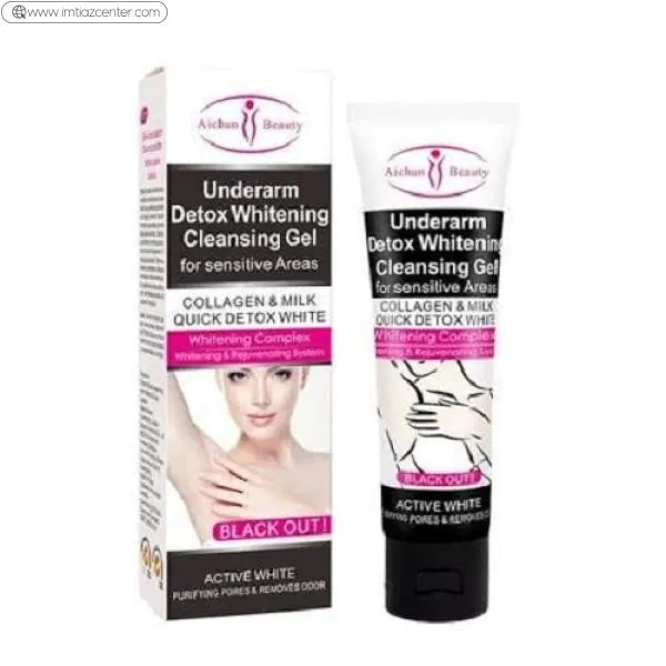 Underarm Detox Whitening Cleansing Gel image 3