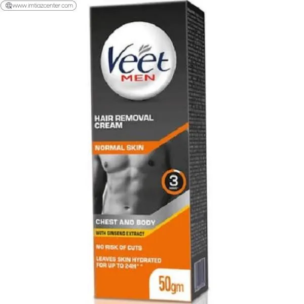Veet Men Hair Removal Cream 50G image 3