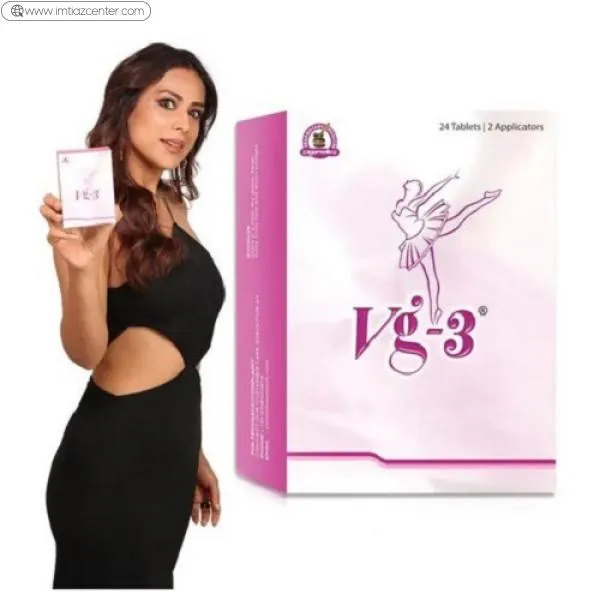 Vg 3 Tablets Price In Pakistan