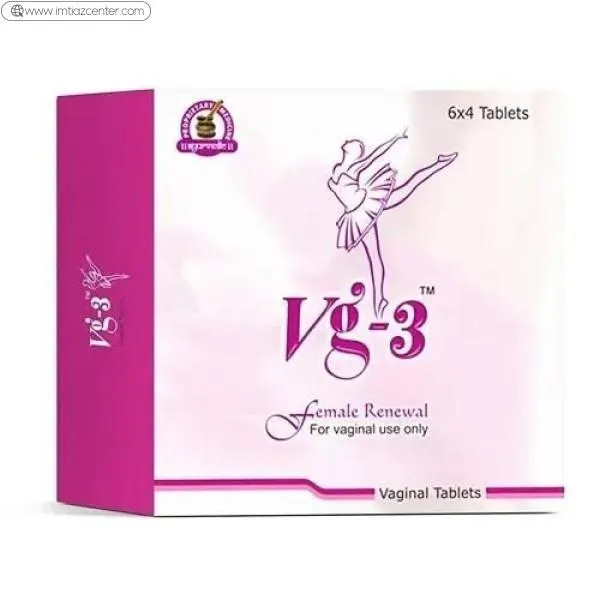 Vg 3 Tablets Price In Pakistan image 2