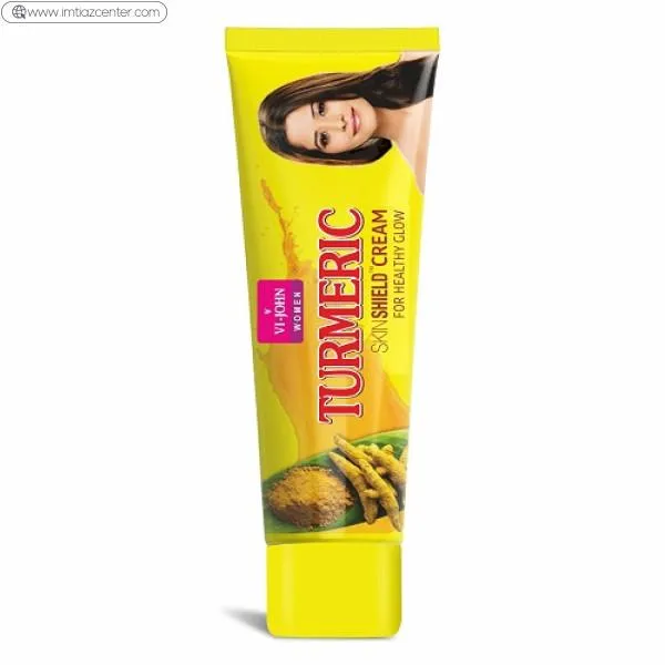 Vi John Turmeric Skin Cream image 2