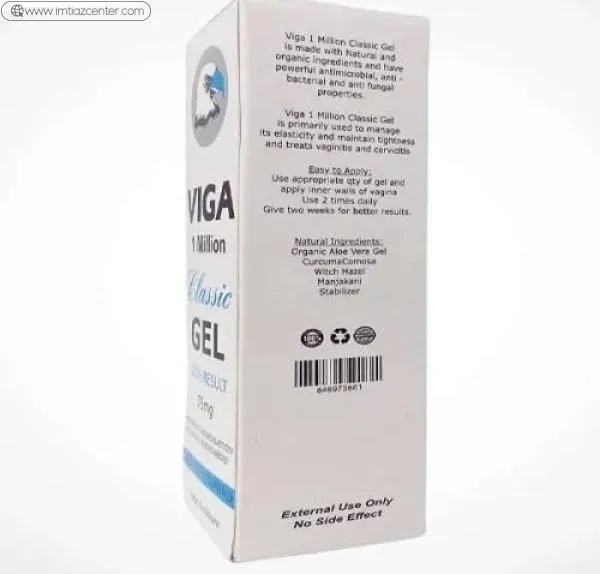 Viga 1 Million Gel In Pakistan image 3