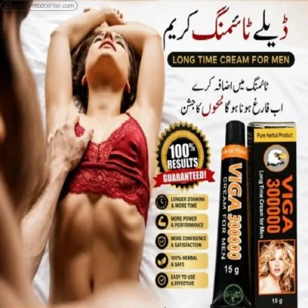 Viga 300000 Delay Cream In Pakistan