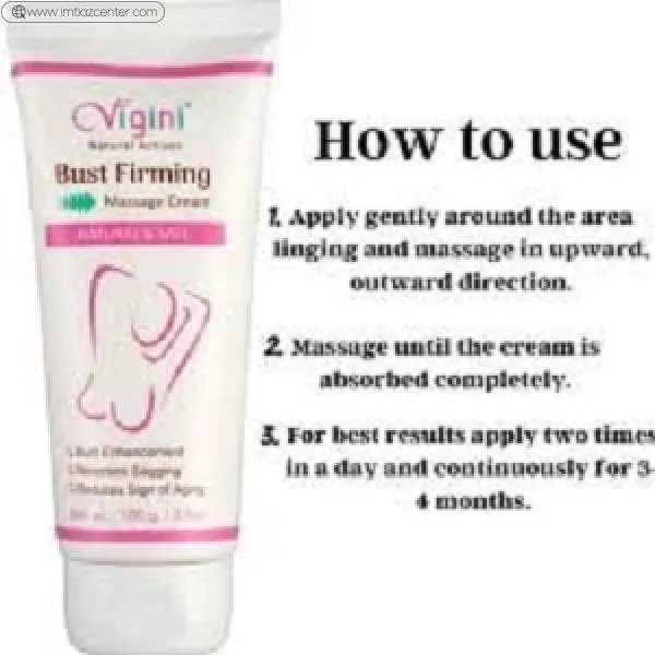 Vigini Bust Firming Massage Cream image 2
