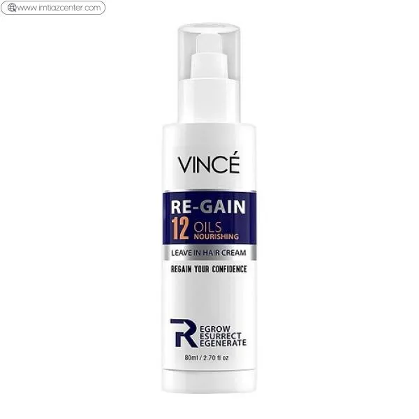 Vince Regain Price In Pakistan image 2