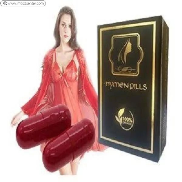 Virginity Blood Capsule Price In Pakistan image 3
