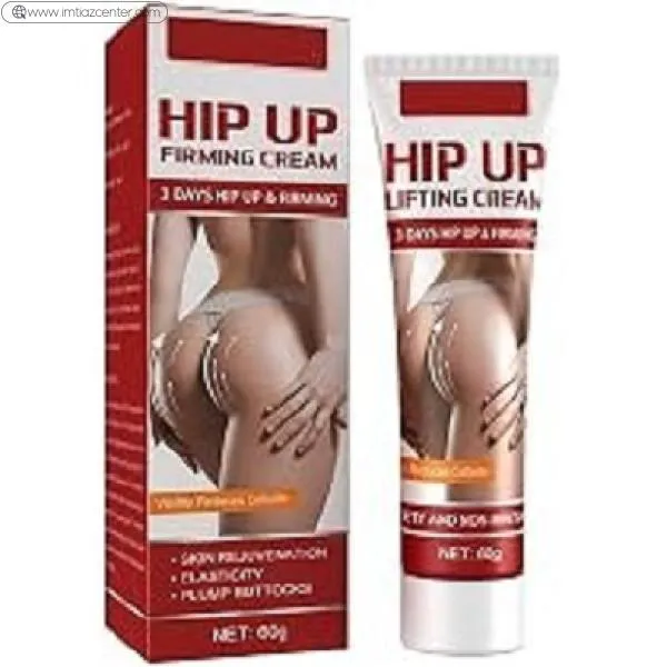 Vokali Hip Lift Hip Up Cream image 3
